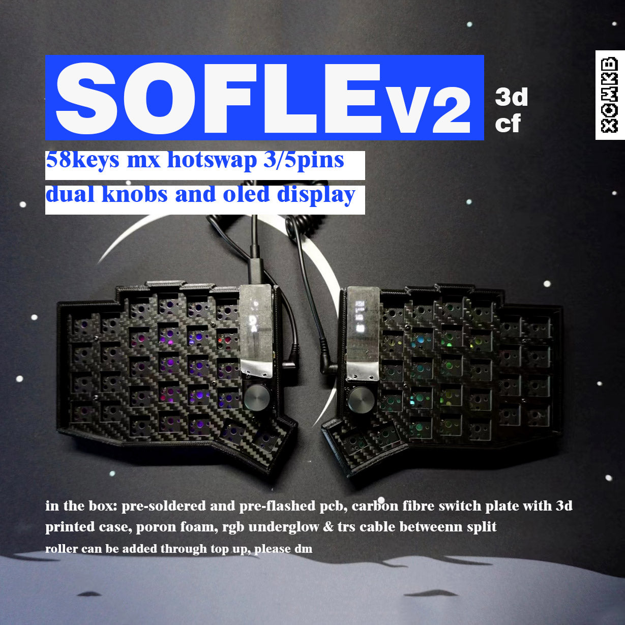 Sofle V2